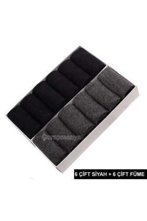 12 Çift Bambu Erkek Siyah Füme Soket Çorap 4 Mevsim Dayanıklı Topuk Ve Burun