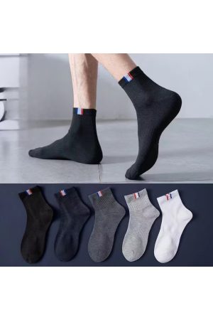 5 Çift Pamuklu Çok Renkli Rahat Kaymaz Erkek Spor Yarım Konç Çorap