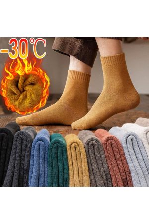 5 Çift Çok Renkli Erkek Havlu Kışlık Çorap