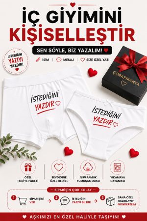 Size Özel Yazılı Erkek - Kadın Boxer + Külot Siyah - Beyaz