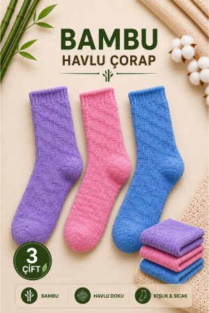 3 Çift Kışlık Bambu Desenli Kadın Soket Havlu Çorap