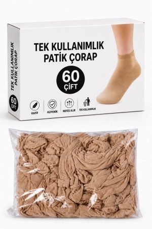 60 Çift Kadın Ten Tül Tek Kullanımlık Soket Çorap