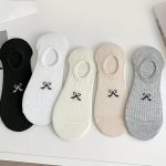5 Çift Kurdela Desenli Kadın Çok Renkli Görünmez Sneaker Çorap