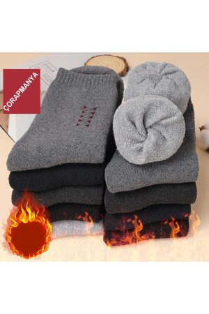 6 Çift Dikişli Ekonomik Pamuklu Desenli Erkek Havlu Soket Çorap