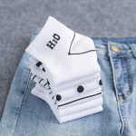 6 Çift Yarım Konç Çizgili-çizgisiz / Beyaz Unisex Kolej Tenis Çorap