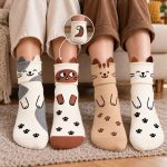 4 Çift Kedi Desenli Çok Renkli Kadın 3 Boyutlu Kışlık Soket Bot Çorabı